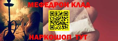 ешки Абакан