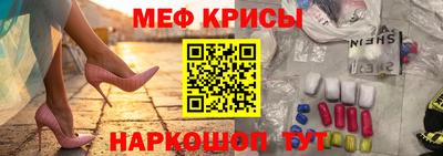 spice Азнакаево