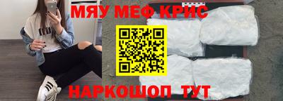 ешки Абакан