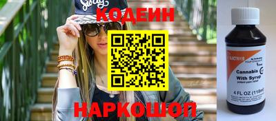 ешки Абакан
