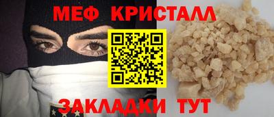 ешки Абакан