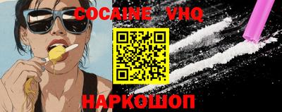 ешки Абакан