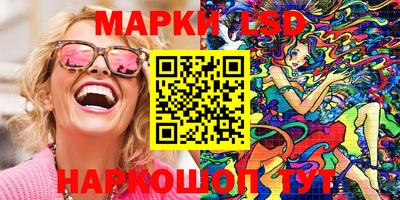 spice Азнакаево