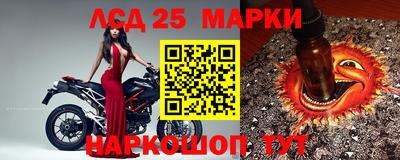 spice Азнакаево