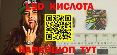 ешки Абакан