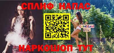 ешки Абакан
