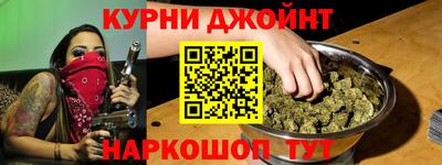 spice Азнакаево