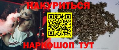 spice Азнакаево