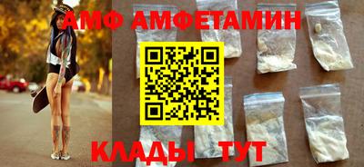 ешки Абакан