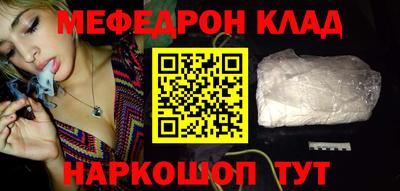 spice Азнакаево