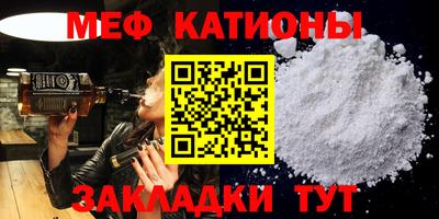spice Азнакаево