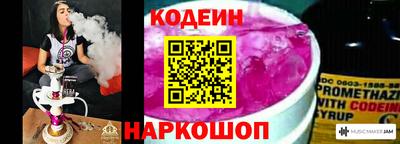 ешки Абакан